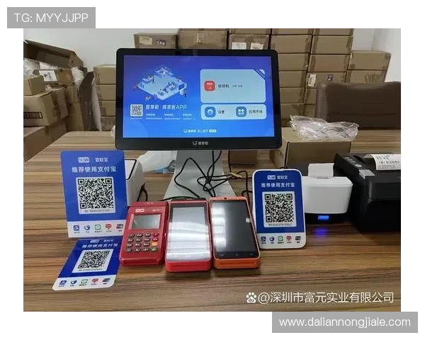 使用AG电子APP进行快速存取款,安全便捷服务保障用户体验 使用AG电子APP进行快速存取款,安全便捷服务保障用户体验