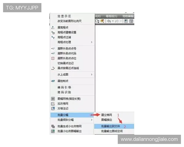凯发体育官网平台下载安装流程详解，轻松掌握每一步操作技巧