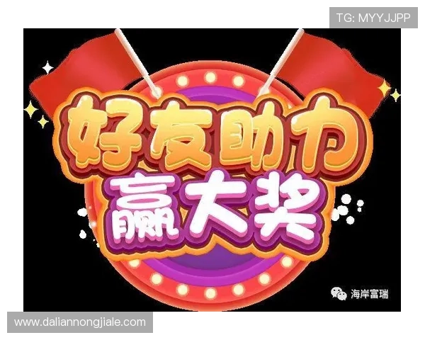 凯发九游娱乐备用网址优惠活动不断，丰富奖励助力玩家轻松赢大奖