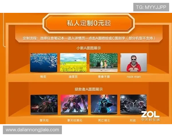 凯发官方网官方网站全面介绍平台优势与最新优惠活动 凯发官方网官方网站全面介绍平台优势与最新优惠活动