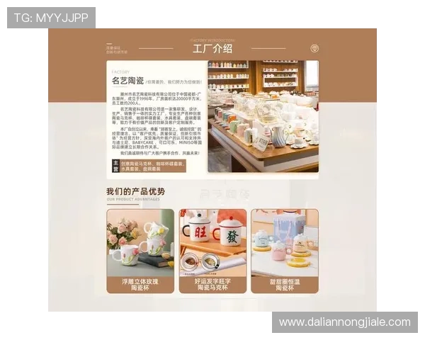 凯发最新产品上线详情介绍满足不同客户多样需求