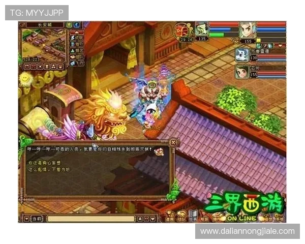 单挑牛牛游戏中的常见误区及如何避免它们 单挑牛牛游戏中的常见误区及如何避免它们