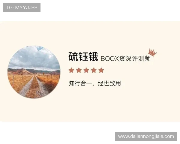 如何顺利登录PA官网，提供详细步骤和常见问题解决方案