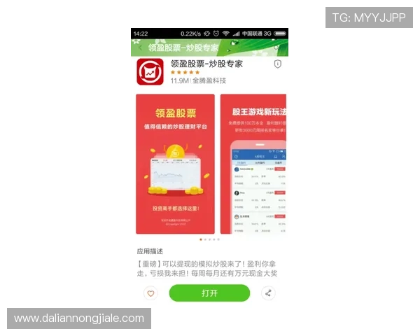 提升您的娱乐体验:ag亚太厅会员注册完整流程与注意事项详解 提升您的娱乐体验:ag亚太厅会员注册完整流程与注意事项详解