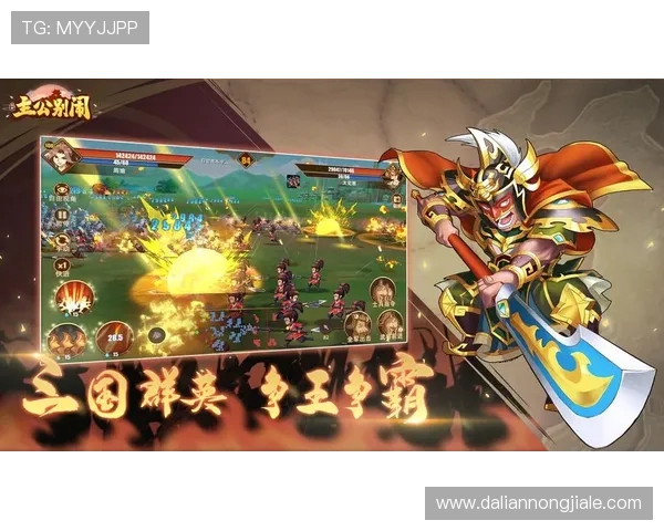 皇冠真人手机app支持多种游戏玩法，满足不同玩家的多样化娱乐需求