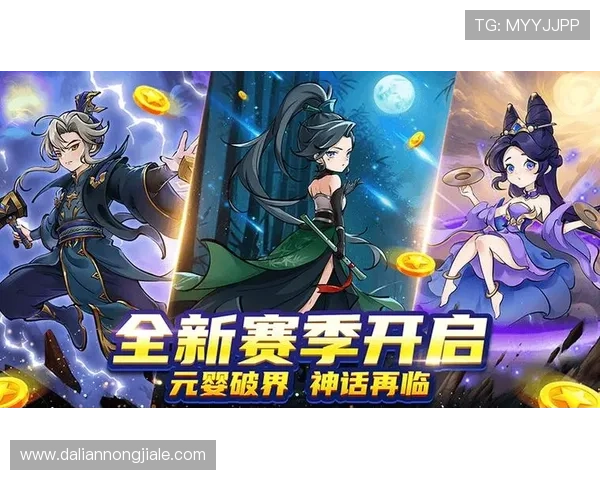 探索AG国际电游游戏的多样玩法与精彩优惠活动推荐