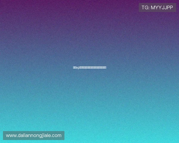 凯发ag直营：全面解析其安全性与信誉保障措施