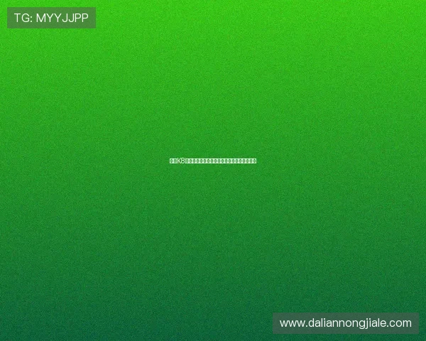 凯发K8真人国际:全面解析平台优势与用户真实体验 凯发K8真人国际:全面解析平台优势与用户真实体验