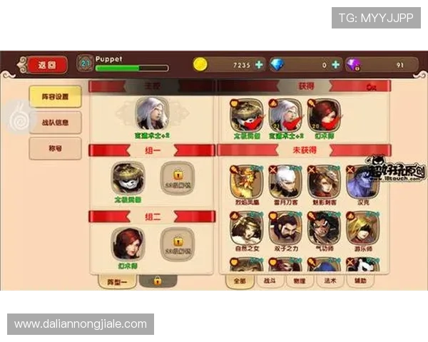 凯发二人麻将：提升技巧的实用攻略与玩法介绍