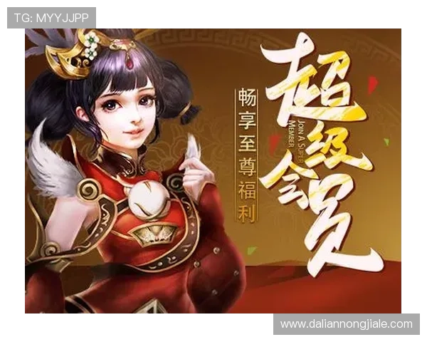 2024年凯发娱乐官网地址官方入口，确保玩家安全畅享游戏体验