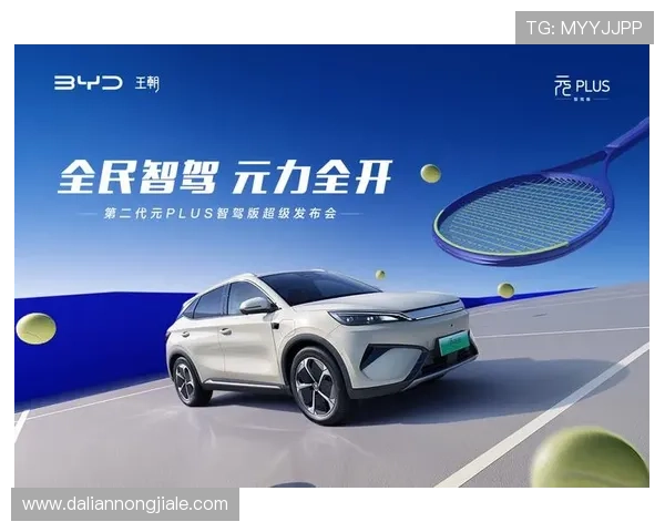 K8凯发官方宣布最新合作计划，推动电竞娱乐产业迈向新高峰