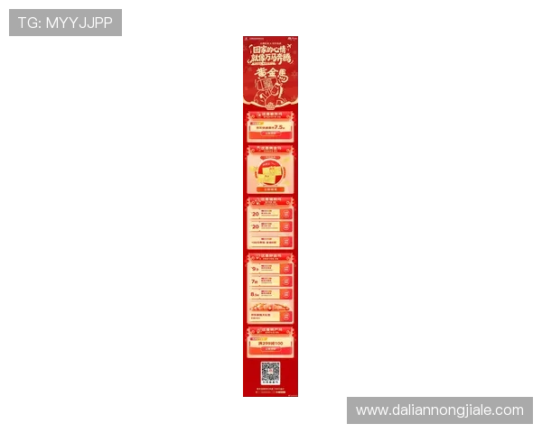 凯发app官网最新优惠政策，助力玩家轻松赢取丰厚奖金与奖励