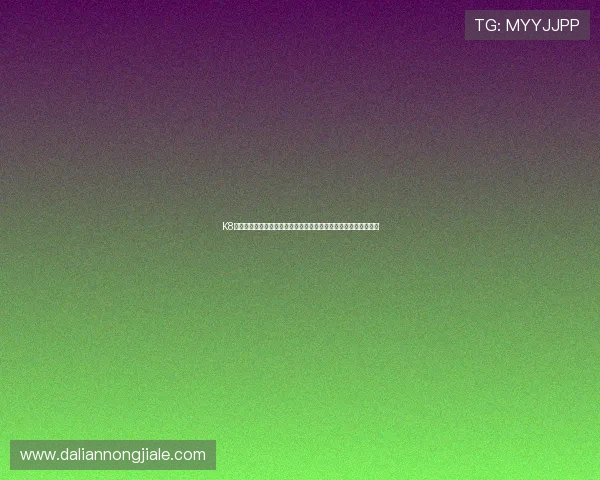 K8凯发手机版会员登录遇到问题怎么办？实用技巧与客服支持全攻略