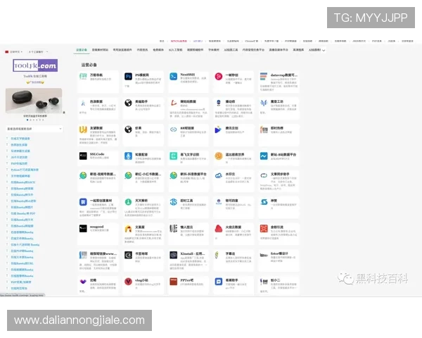凯发在线平台官方网站为玩家提供专业的客服支持与全天候技术保障服务