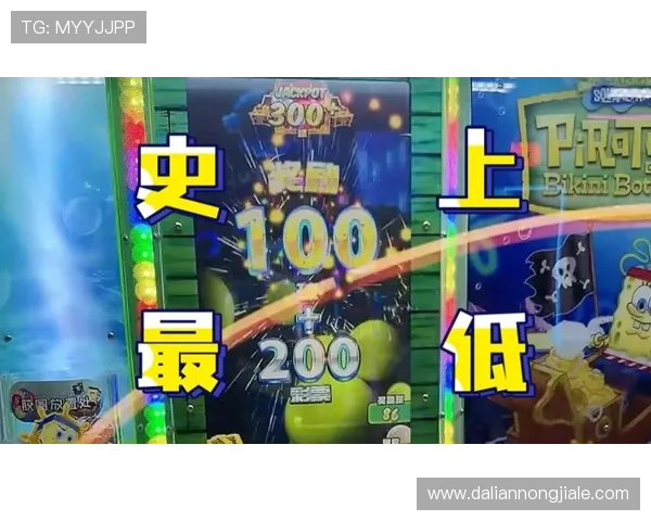 K8电玩城高额奖金池揭秘助你把握赢取大奖的最佳时机 K8电玩城高额奖金池揭秘助你把握赢取大奖的最佳时机