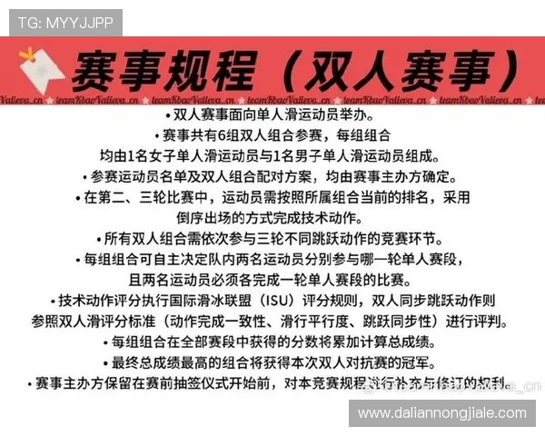 K8搏天堂最新赛事信息及奖金池介绍助你把握每一次赢取大奖的机会 K8搏天堂最新赛事信息及奖金池介绍助你把握每一次赢取大奖的机会