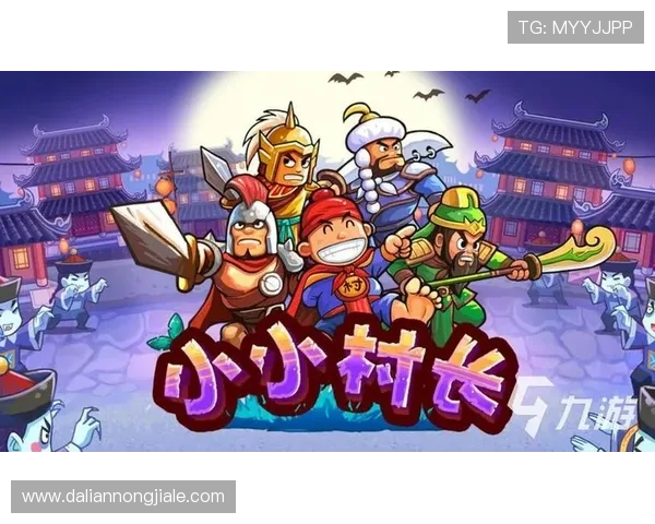 凯发九游娱乐官方首页汇聚行业最新动态与游戏开发趋势分析内容