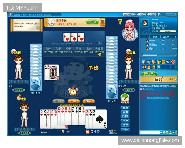 凯发娱乐手机版丰富的游戏类型和优质的客户服务全面介绍 凯发娱乐手机版丰富的游戏类型和优质的客户服务全面介绍