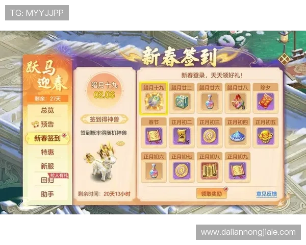 凯发娱乐游戏官网最新优惠活动持续更新,助你轻松获取丰富奖励与福利 凯发娱乐游戏官网最新优惠活动持续更新,助你轻松获取丰富奖励与福利