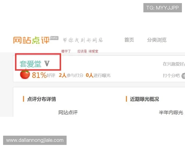 凯发官方网站平台用户评价与口碑反馈汇总