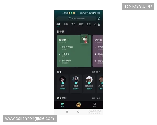 凯发旗舰厅app下载苹果版本的特色功能介绍，提升您的游戏体验感受