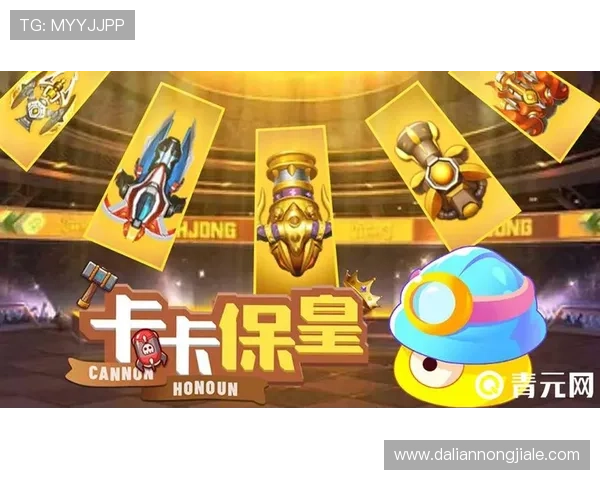 凯发游戏VIP会员权益详解享受专属特权提升游戏乐趣