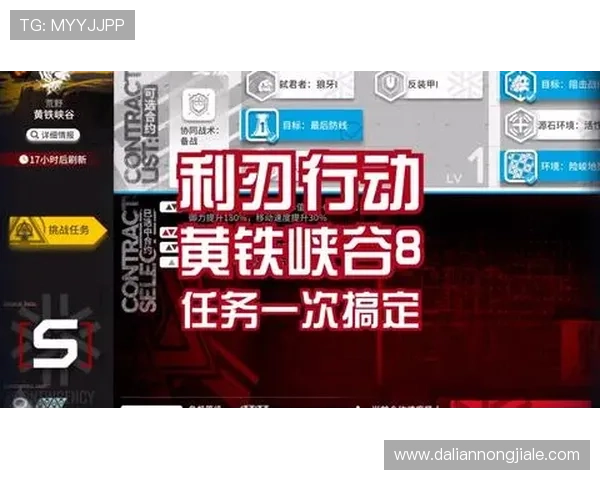 凯发ag旗舰官网提供最全面的游戏资讯与最新优惠活动推荐，助你轻松掌握游戏动态