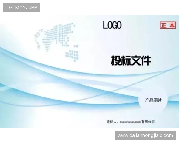 凯发官网注册账号的详细步骤及注意事项全攻略