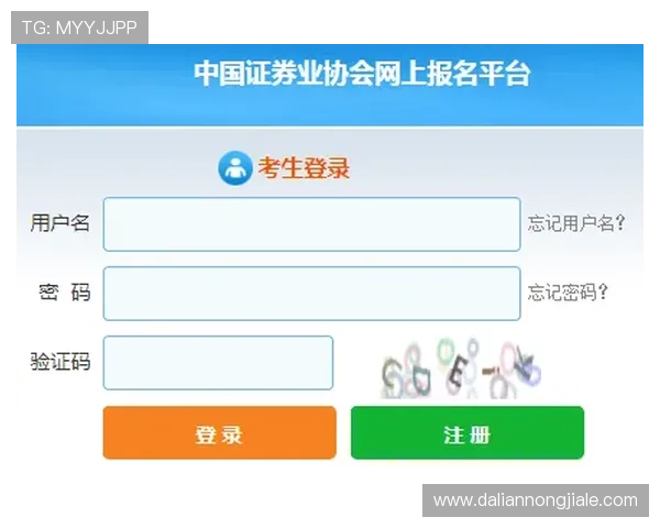 凯发体育的网址访问遇到问题怎么办?详细步骤帮你快速解决登录难题 凯发体育的网址访问遇到问题怎么办?详细步骤帮你快速解决登录难题
