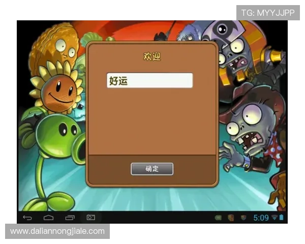 凯发首页地址注册流程全攻略教你轻松注册账号快速登录游戏