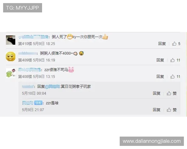 凯发官网登录安全保障措施介绍保障玩家账号信息安全的最佳实践