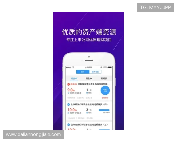凯发手机app下载官网安全保障措施,保障用户个人信息和资金安全无忧