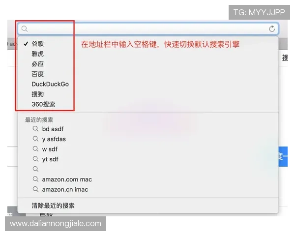 提升K8真人网页版游戏体验的实用技巧与常见问题解决方案