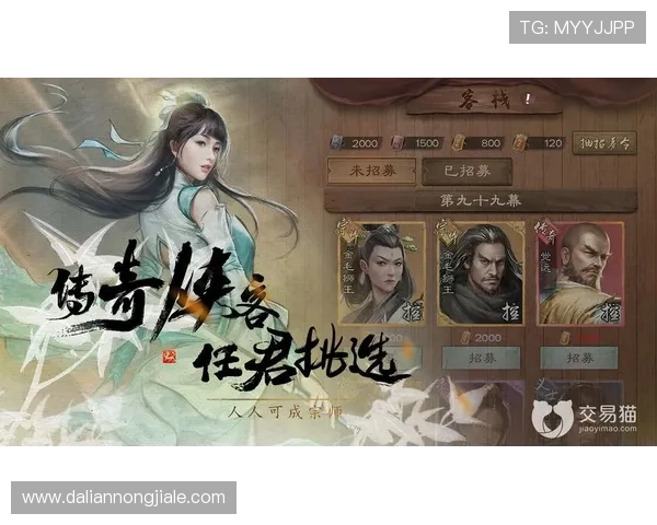 新爱手机版下载带你体验全新游戏世界,丰富玩法等你来探索