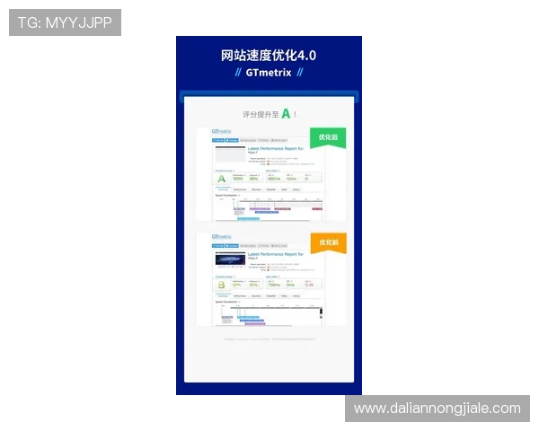 凯发最新地址平台优化用户界面,提升访问速度和操作流畅度 凯发最新地址平台优化用户界面,提升访问速度和操作流畅度
