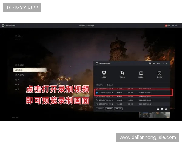 凯发电游登录页面常见问题及解决方法，确保顺畅游戏体验