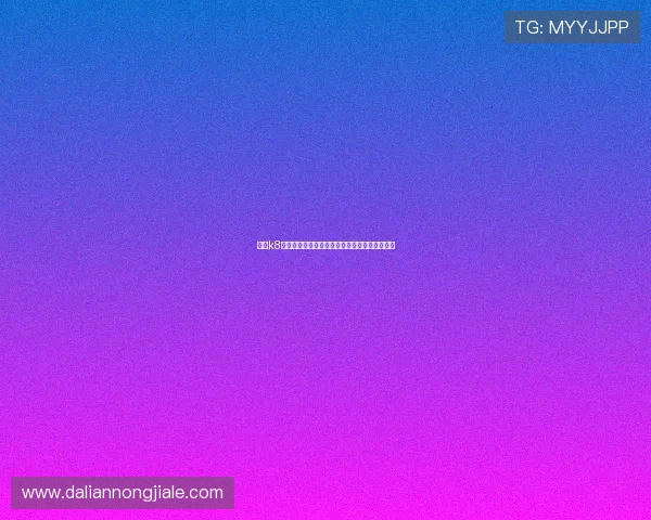 凯发k8登陆账号注册流程详解新手快速上手的完整步骤 凯发k8登陆账号注册流程详解新手快速上手的完整步骤