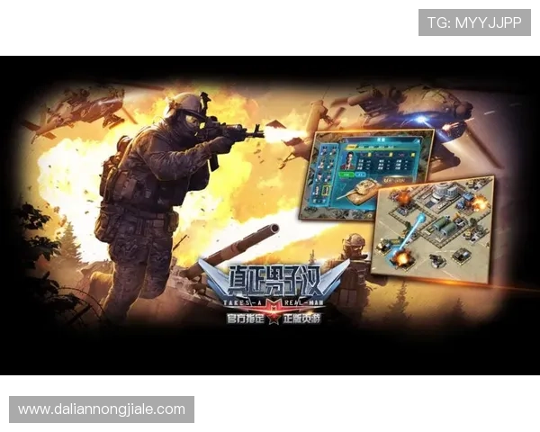 凯发娱乐真人版详细介绍最新上线的真人娱乐游戏,满足玩家多样化的娱乐需求