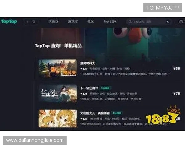 凯发旗舰厅app下载安装最新版本更新内容介绍提升游戏体验的实用技巧与注意事项