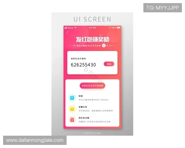 凯发最新登录网站为玩家提供丰富的优惠活动和专属福利，助你轻松赢取丰厚奖励