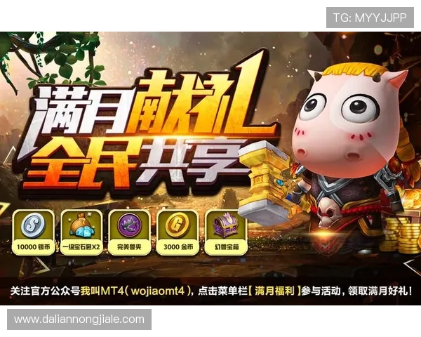 凯发线上官方入口优惠活动不断，丰富奖励等你来领取