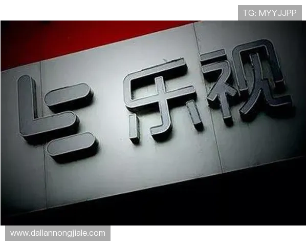 凯发K8旗舰厅官方地址2026年最新版本,畅享丰富多彩的线上娱乐内容 凯发K8旗舰厅官方地址2026年最新版本,畅享丰富多彩的线上娱乐内容