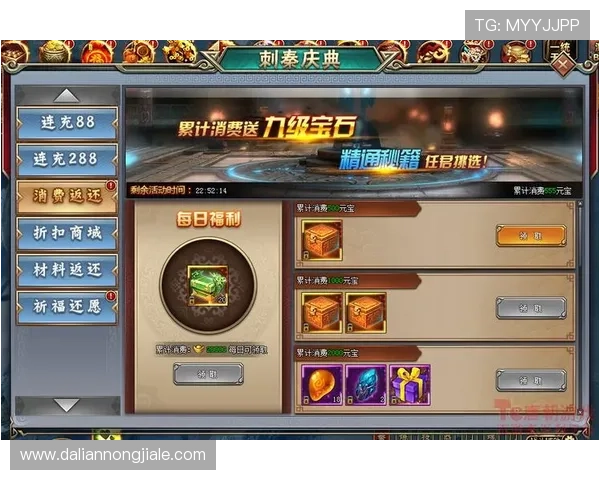 如何在凯发登录首页快速领取优惠券，提升游戏体验和充值优惠