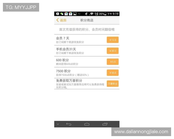 提升游戏体验从凯发集团会员注册开始,详细注册流程及注意事项