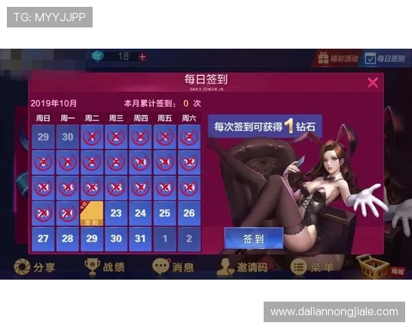 凯发手机娱乐官网旗舰店地址官方入口安全登录技巧与账号保护措施