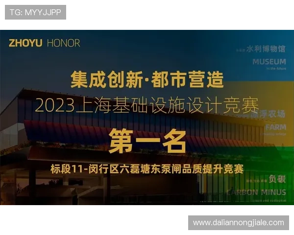凯发旗舰厅官方网站下载安装手机版，便捷操作让你随时随地畅玩精彩游戏