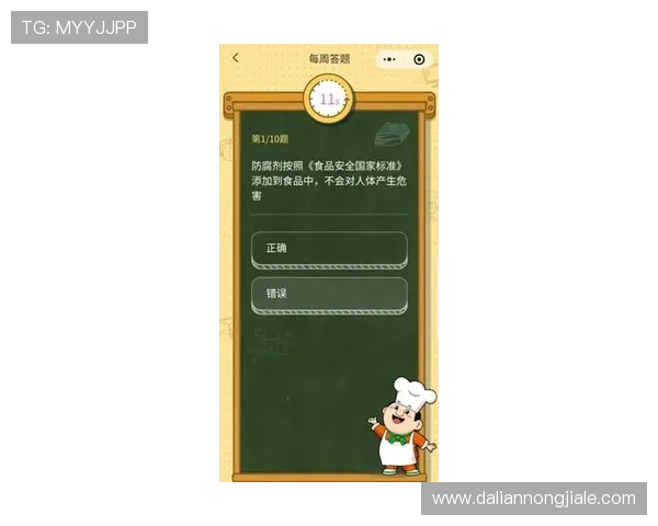 通过凯发电子网址快速注册，开启您的精彩线上博彩之旅