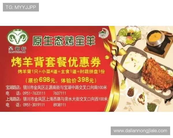 凯发闪电21点比赛活动与优惠福利详细介绍让你享受更多精彩体验