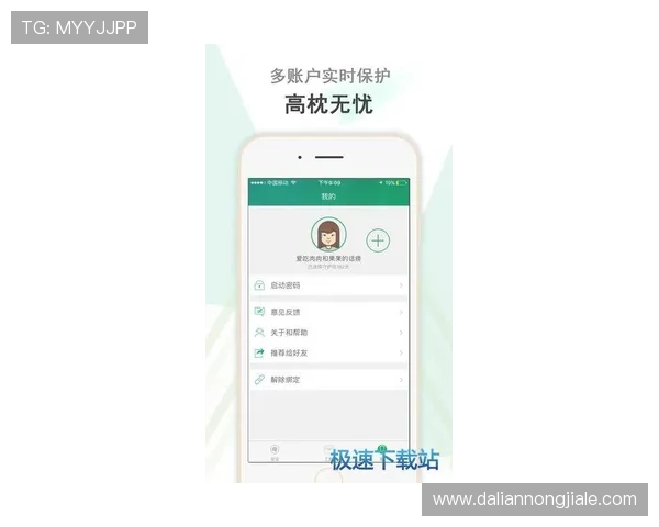 凯发网娱乐官网首页入口安全登录技巧，避免账号被盗的实用建议