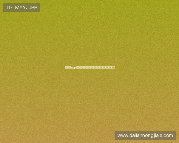凯发娱乐app官网打造世界杯专题报道，满足足球迷多角度深度了解需求